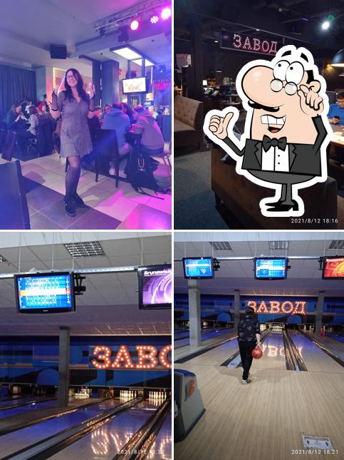 Забронируйте столик в "IL Патио"