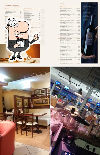 В IL Патио есть внутреннее оформление, напитки и многое другое