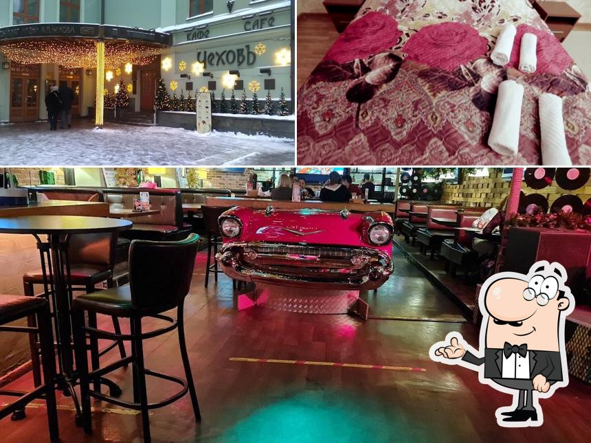 Интерьер "Чехова"