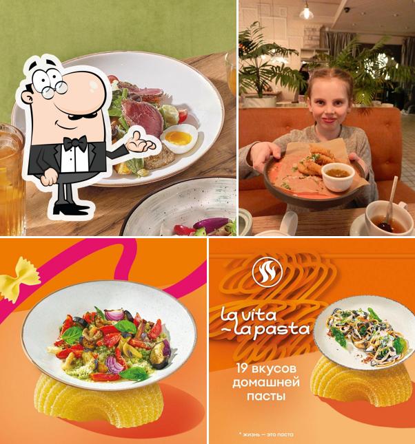 Посмотрите на внутренний интерьер "IL Патио"