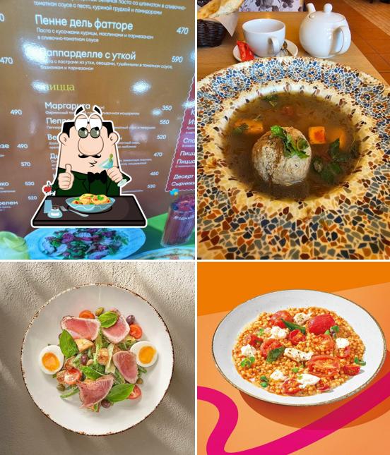 Еда в "IL Патио"