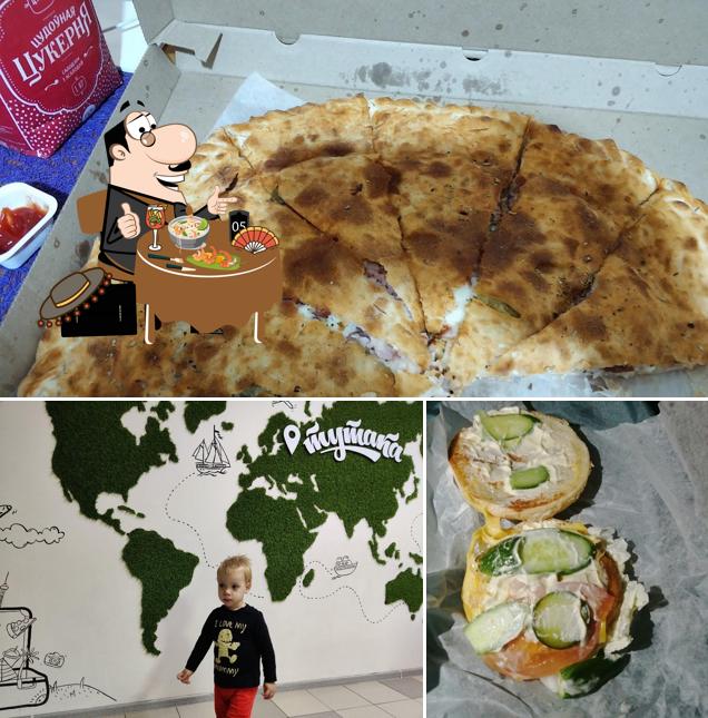 Еда в "Cafe "Tutaka""