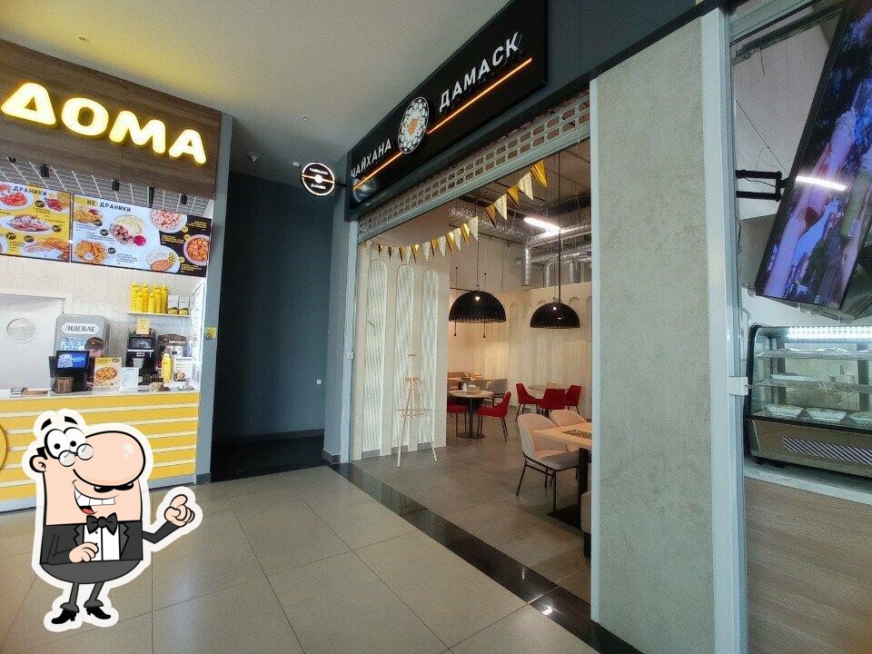 Ogo как вкусно