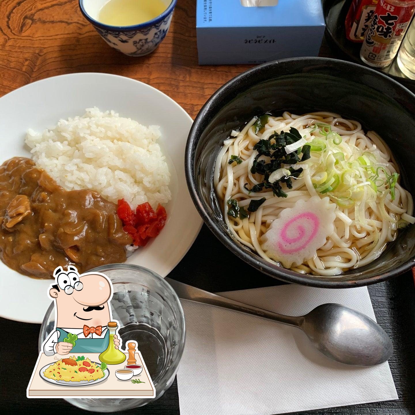 Chinese Houseomori Hanten