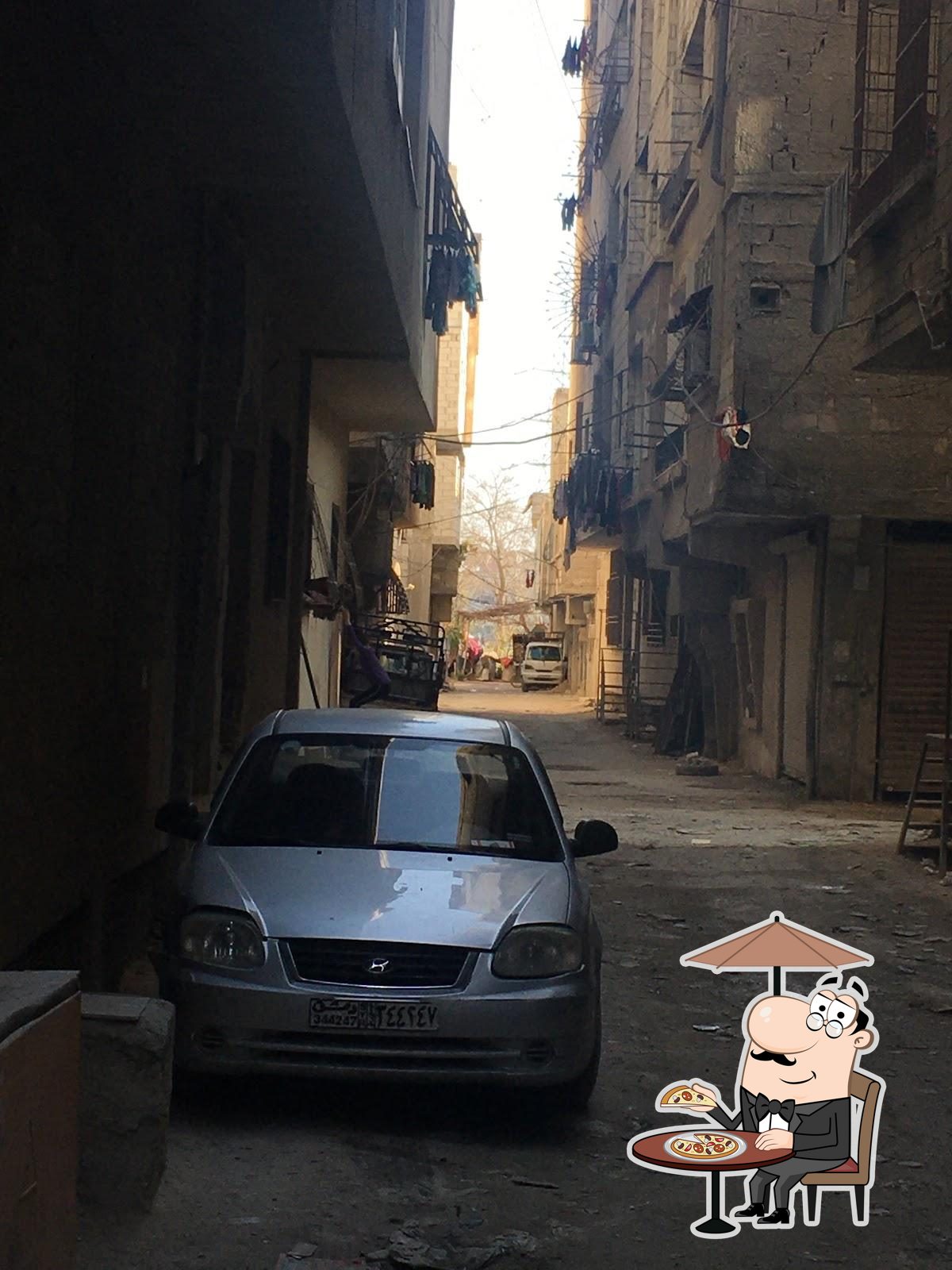 Karm Al-Zeitoon