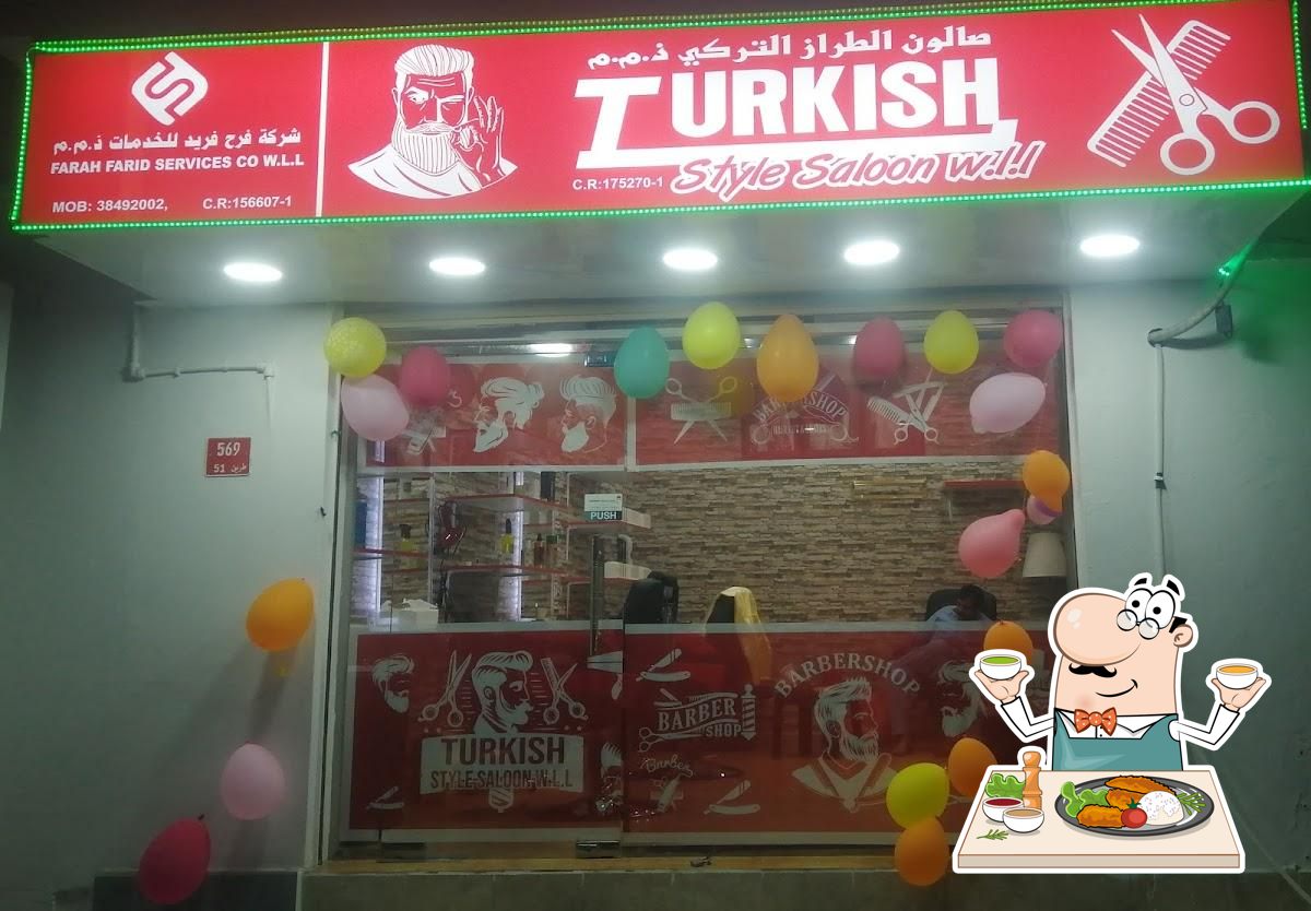 Zenjbari muharaq