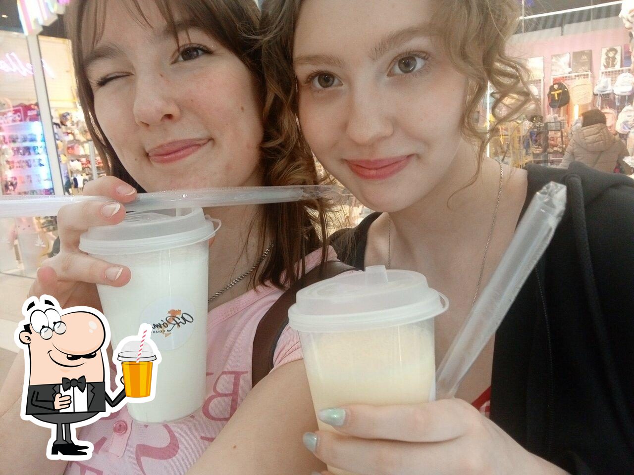 Aroma Gourmet