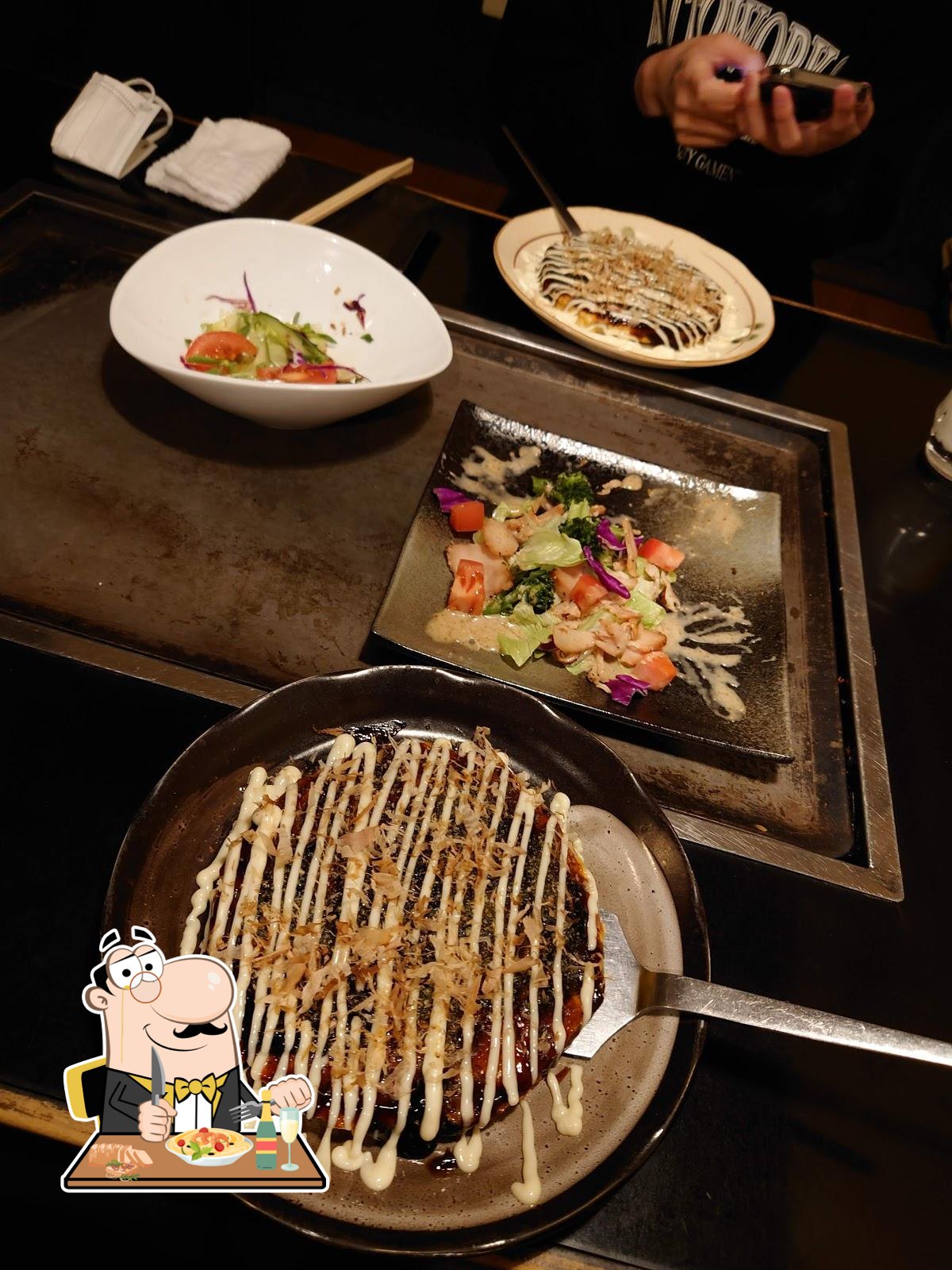Ganbattei