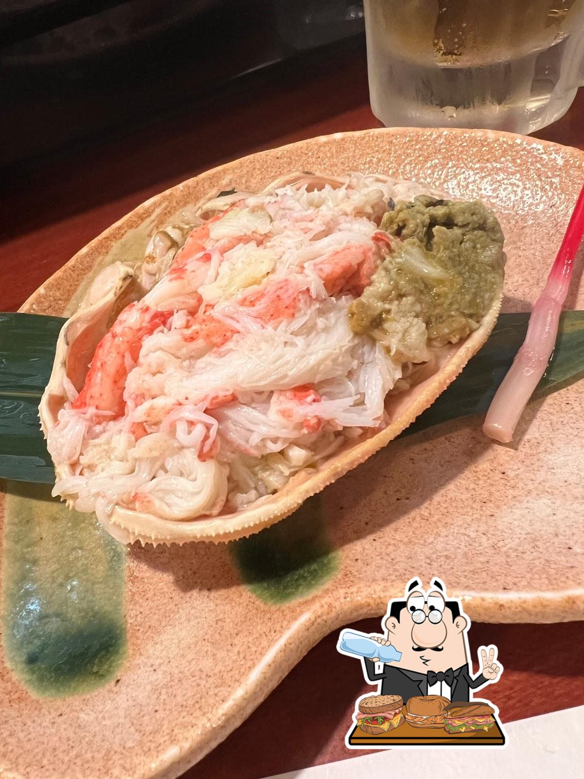 志門