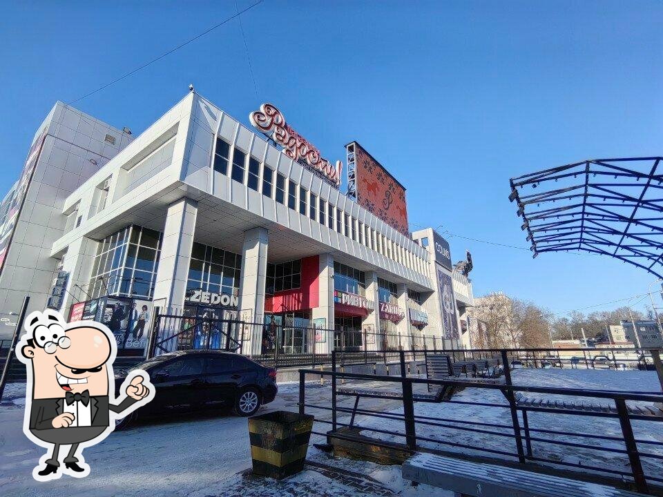 Те100