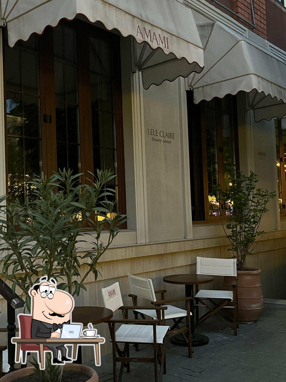 Amami bistro