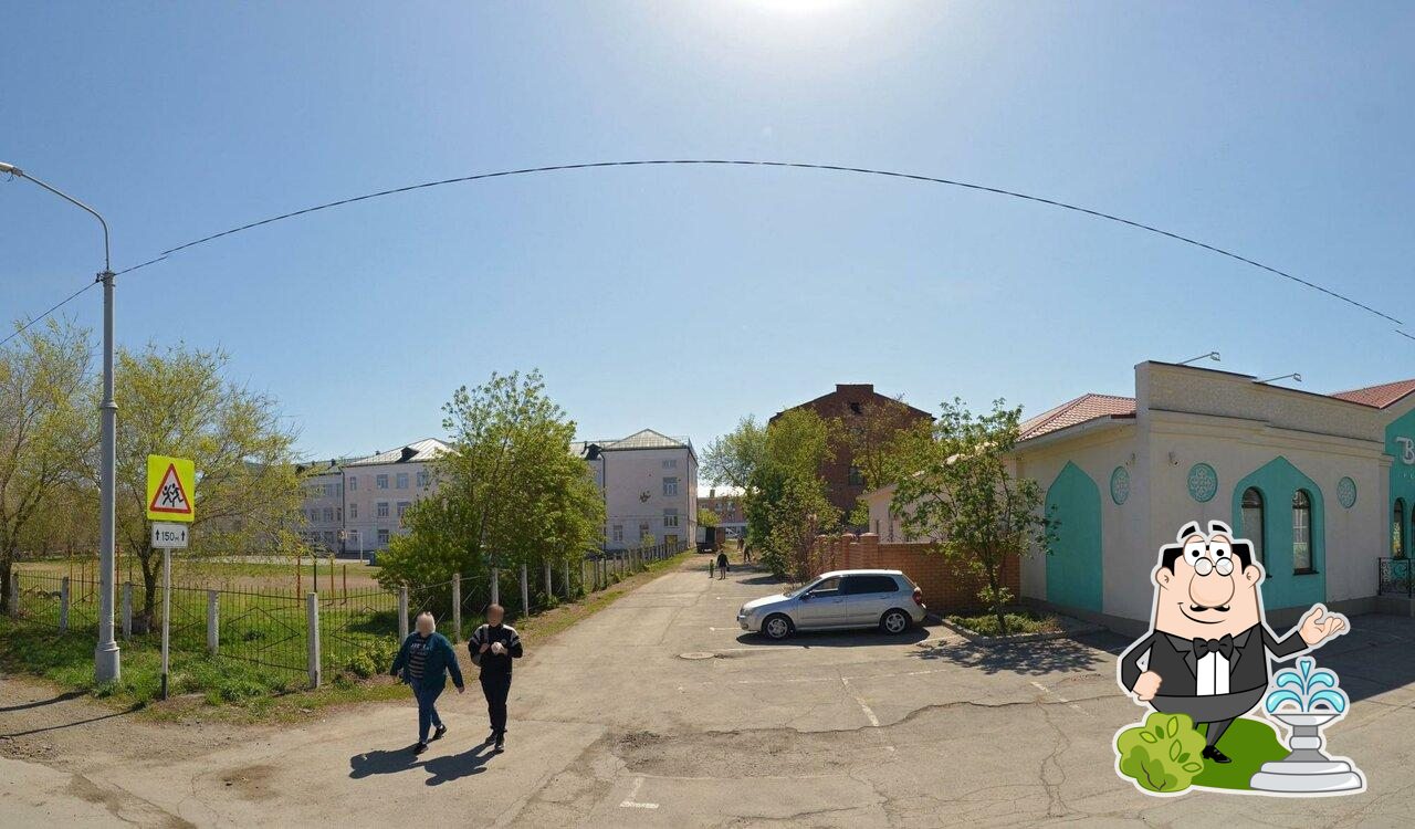 Пятёрочка