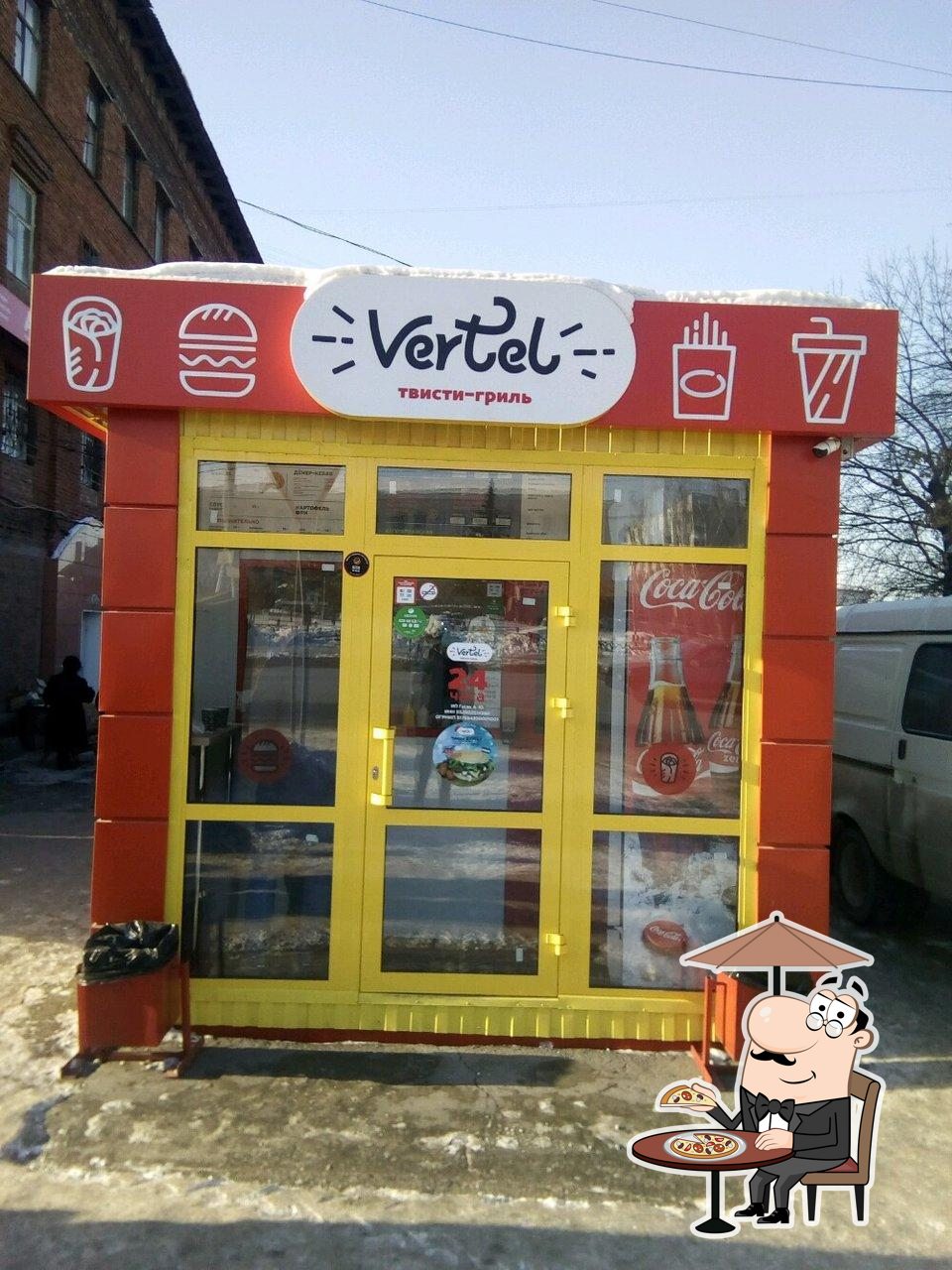 Vertel