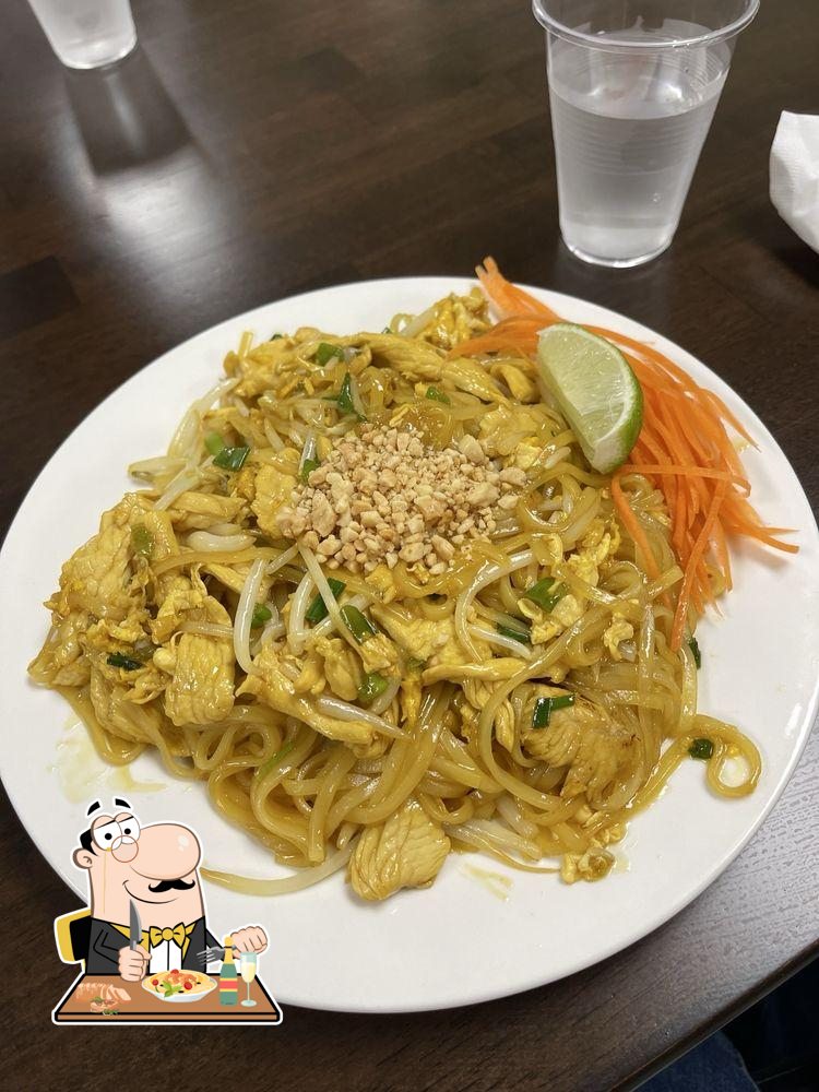 Sticky Rice