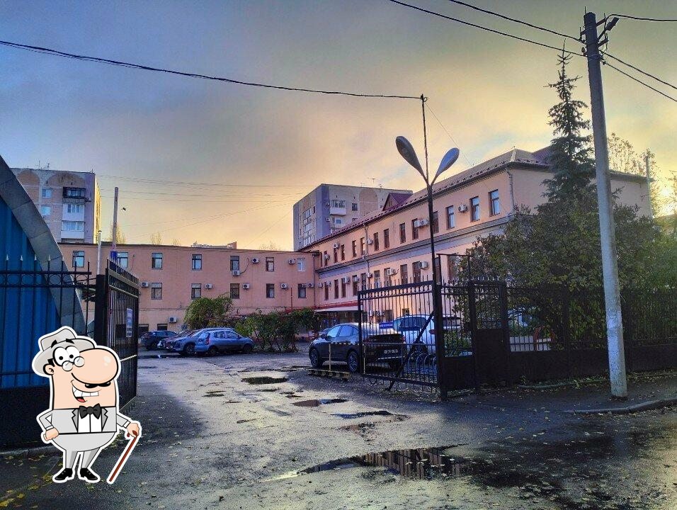 Танага Кофе