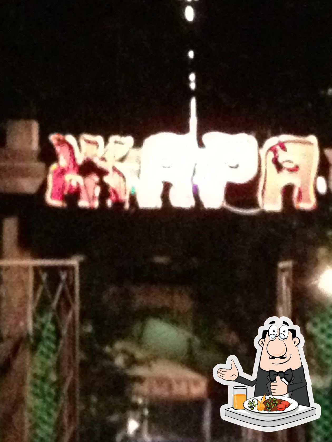 Жара