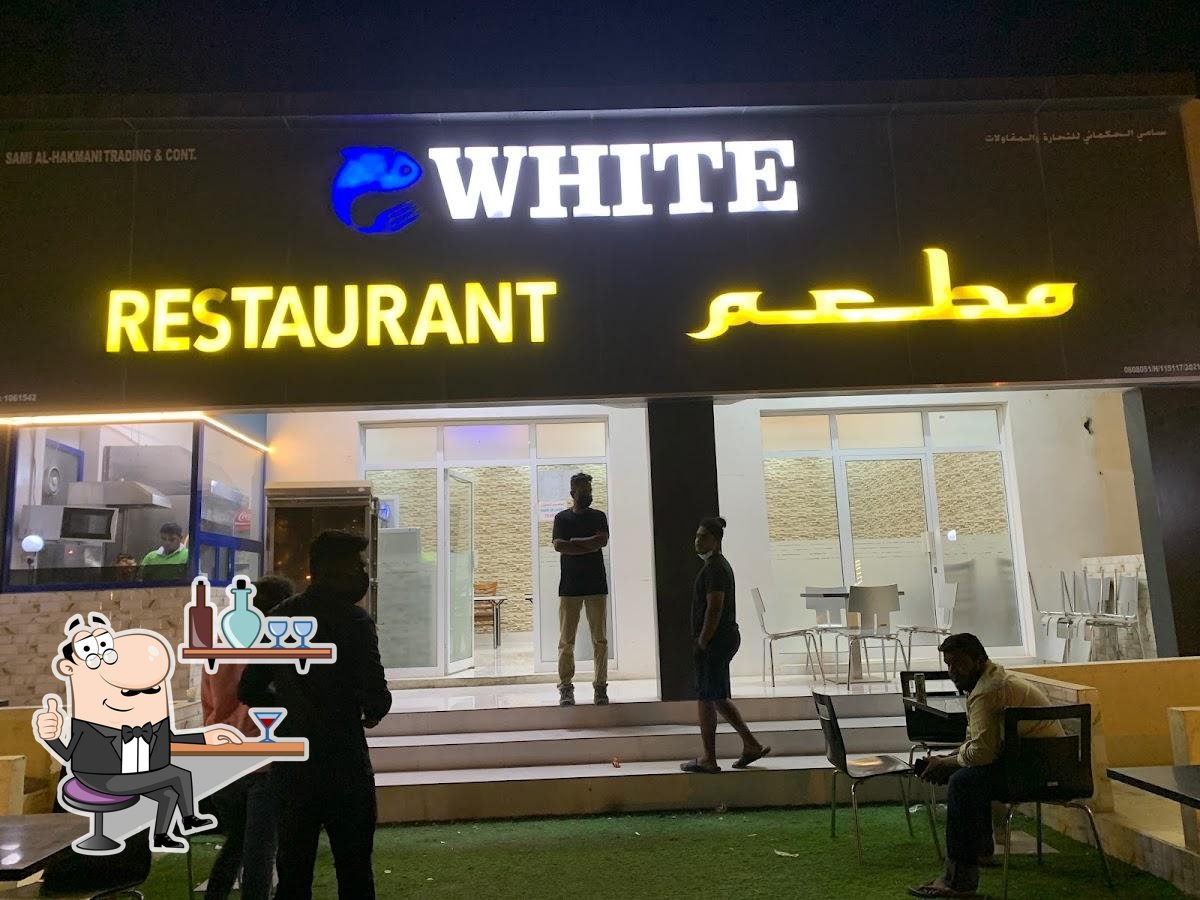 WHITE CAFE
