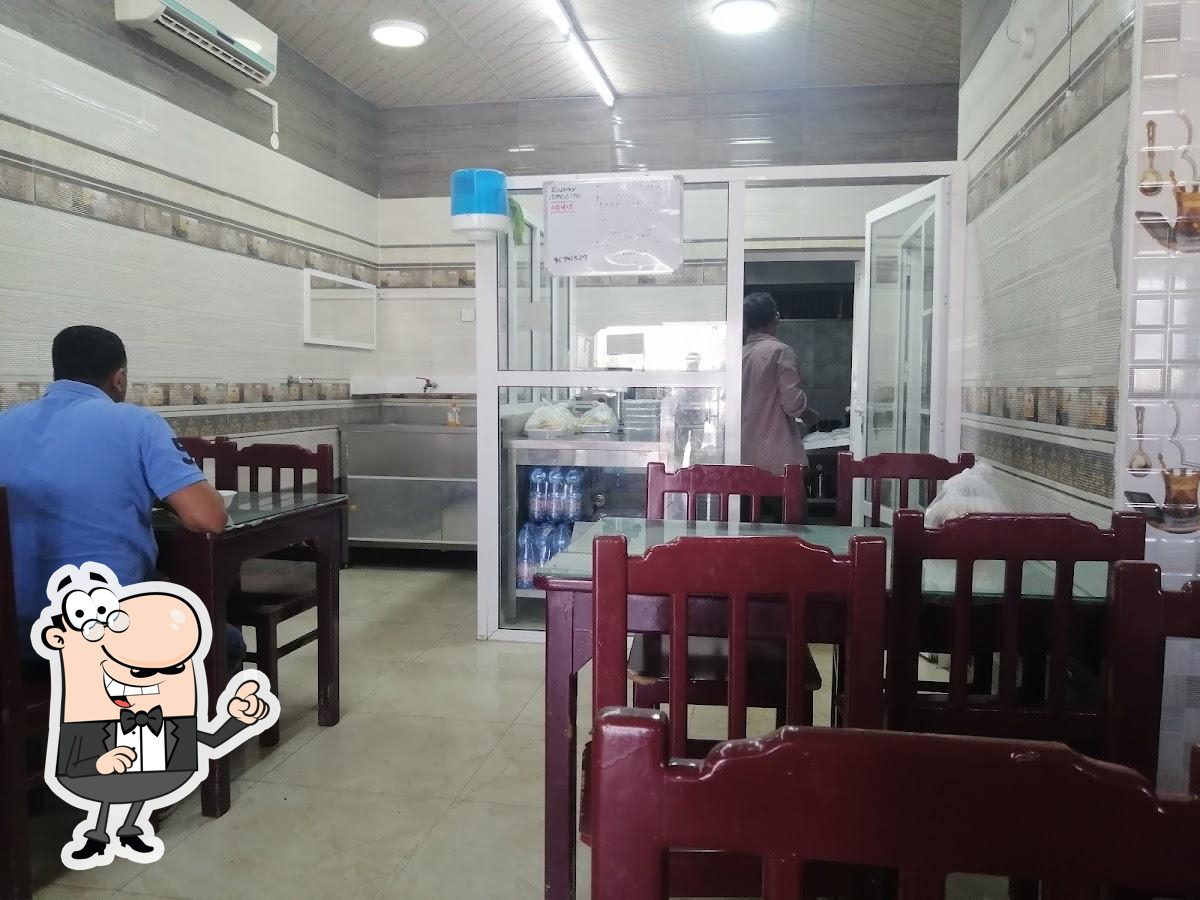 مطعم هندي