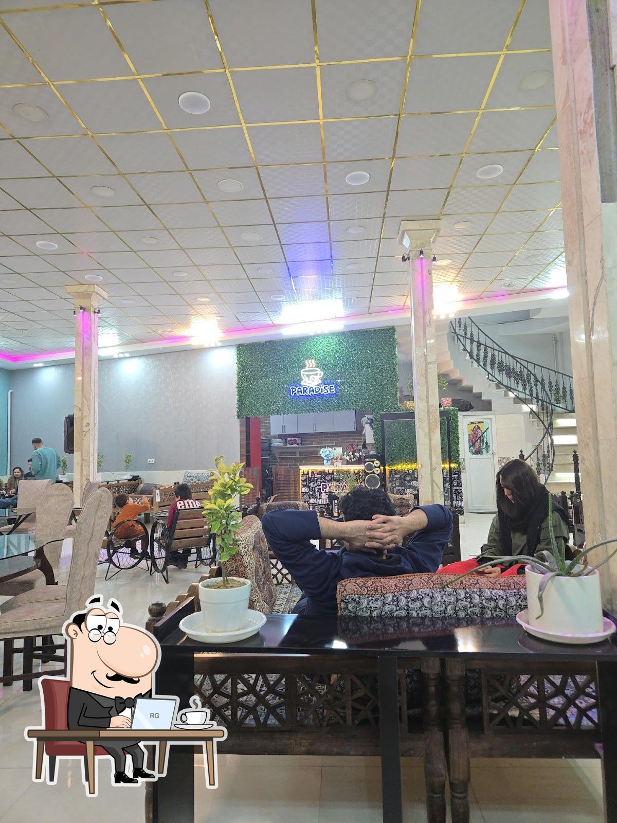 رستوران پارادایس