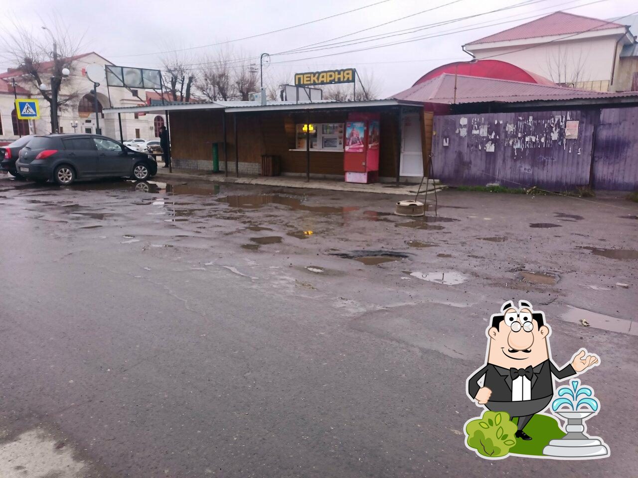 Горячая выпечка
