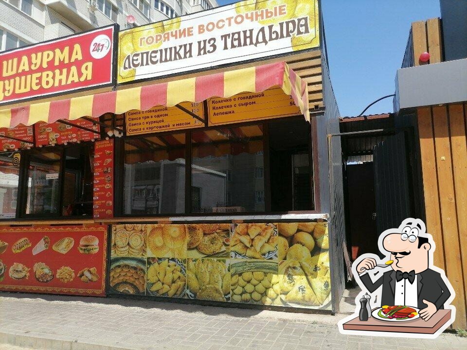Лепешки из тандыра