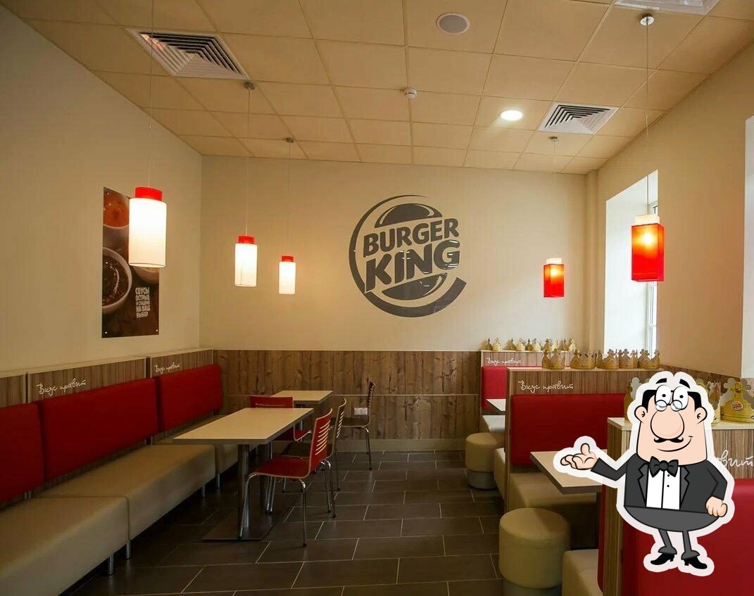 Burger king