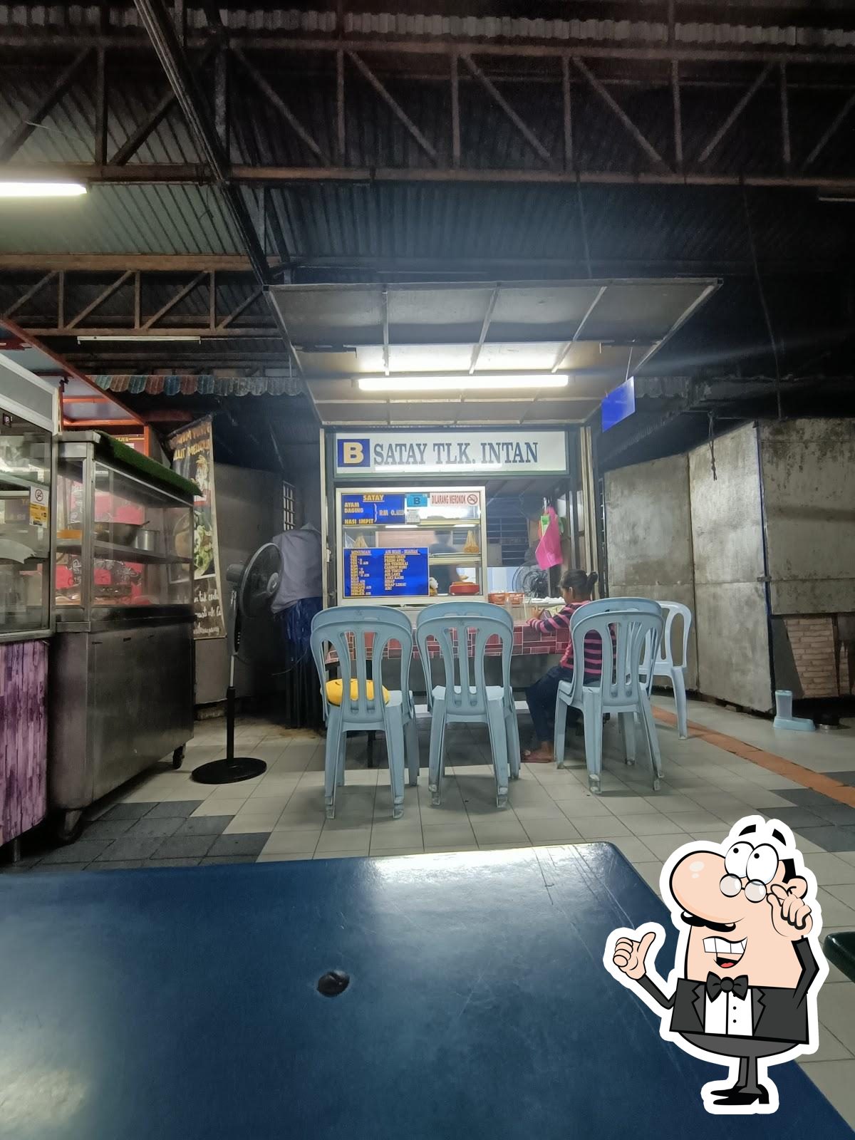 Satay Teluk Intan