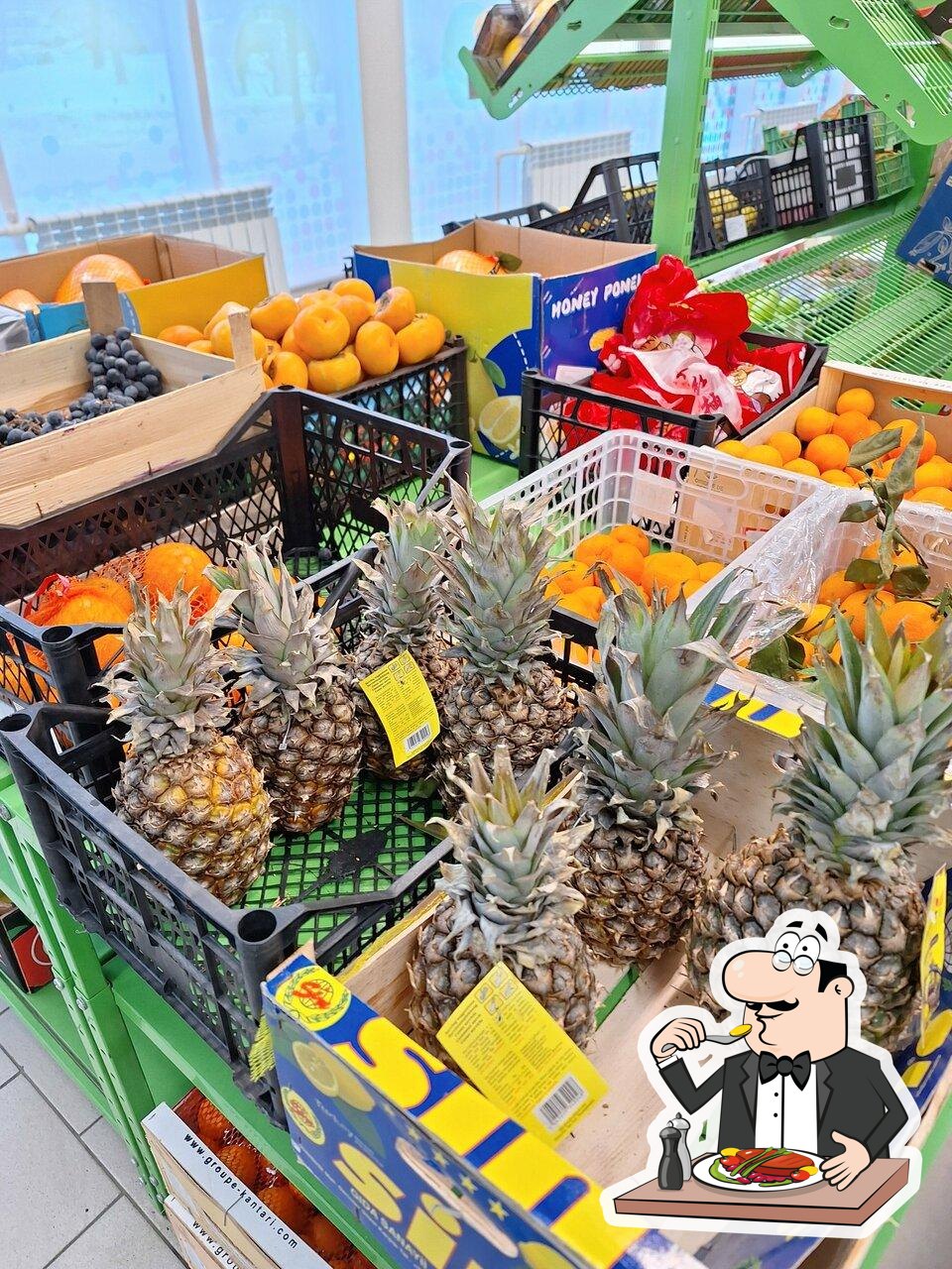 Пятёрочка