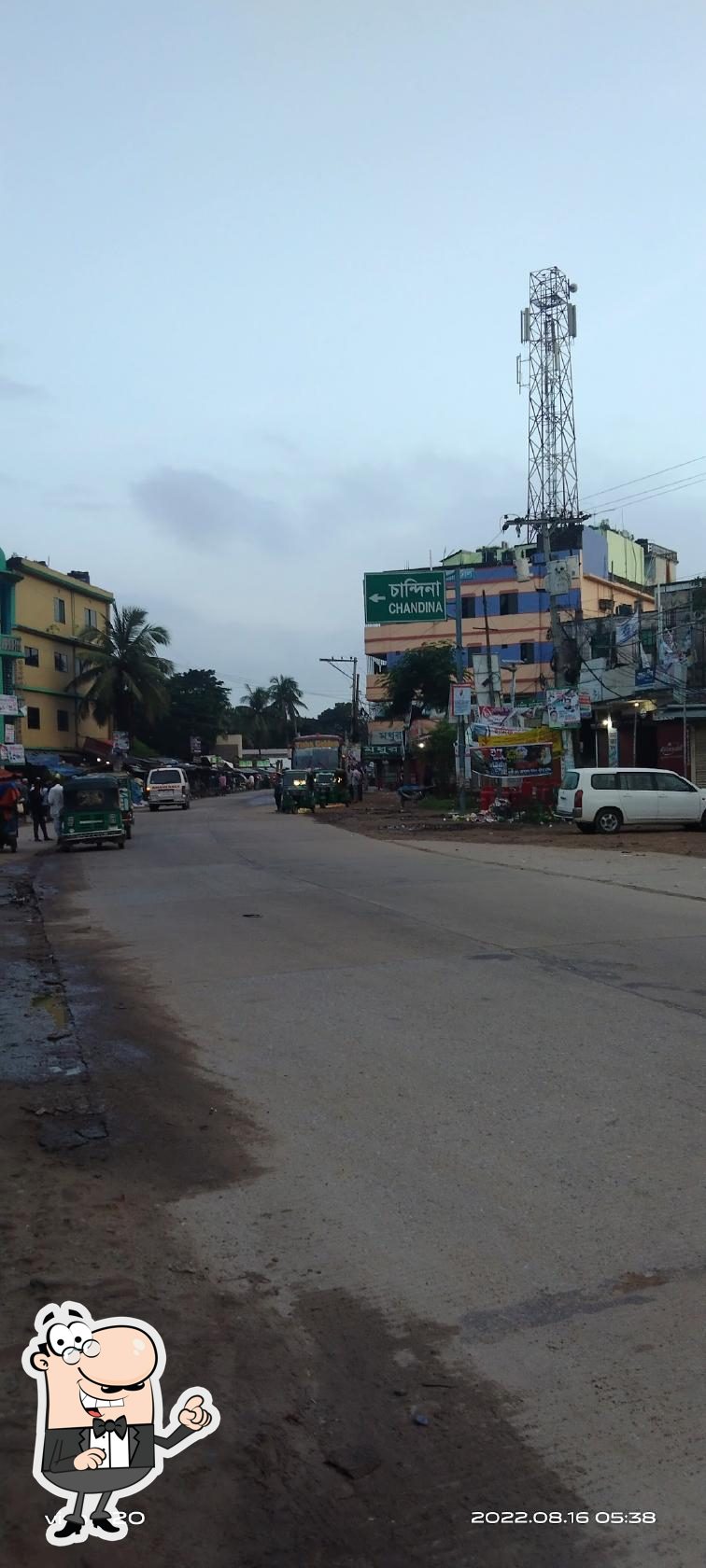 আমজাদ টি ষ্টোর