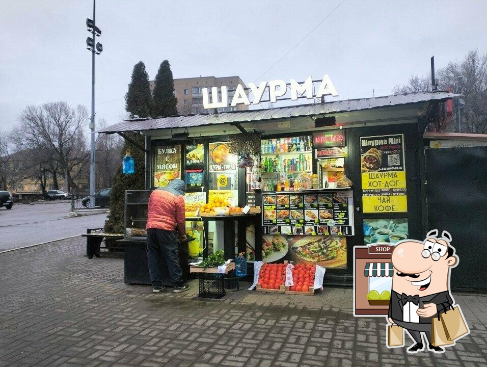 Киоск фастфуда