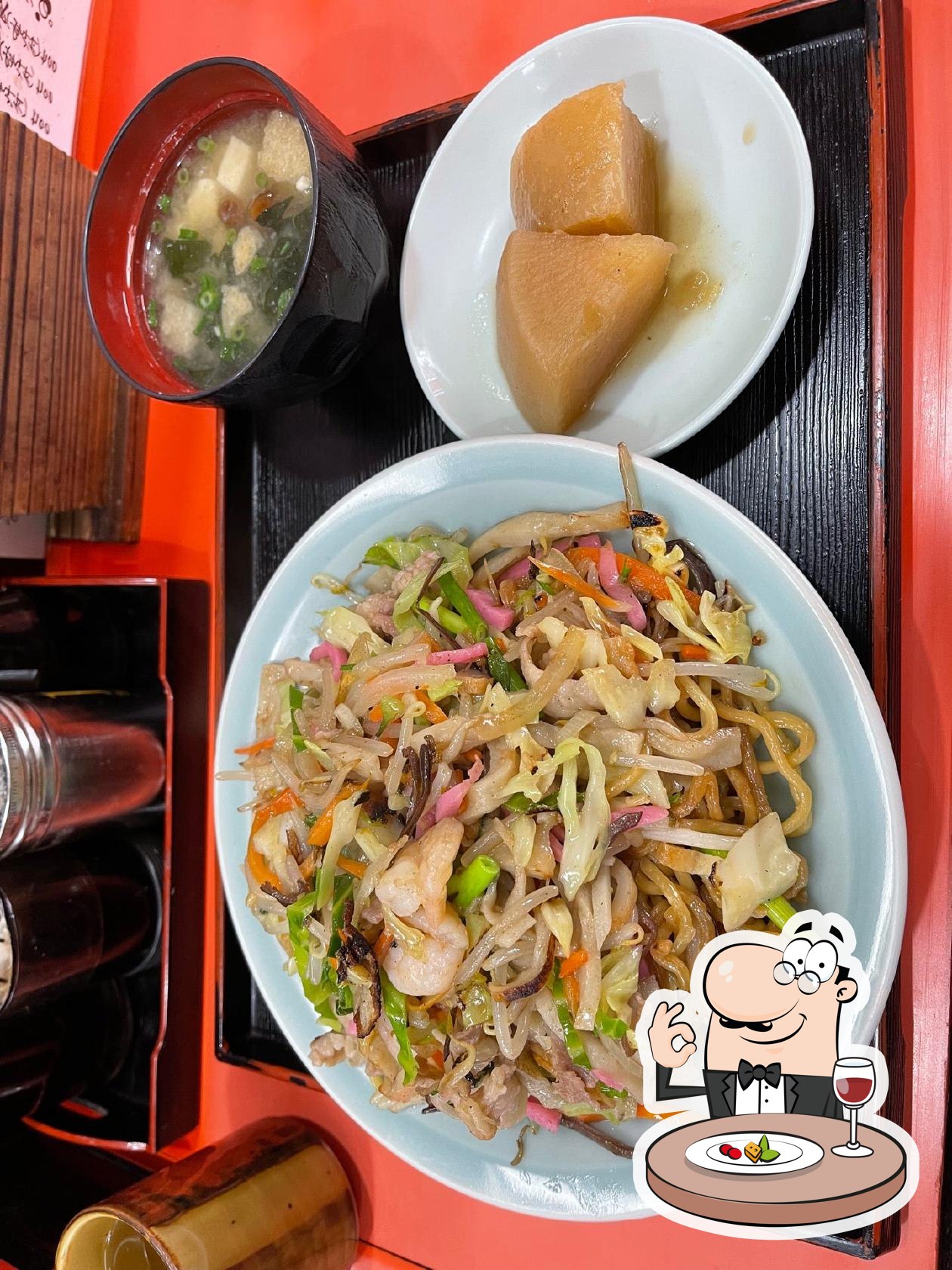 龍飯店