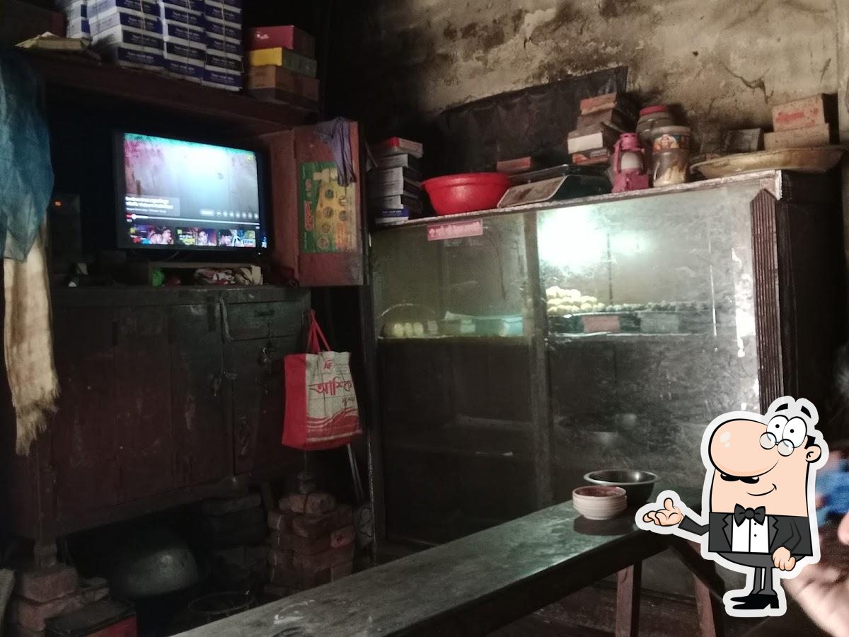 KYC মিষ্টু স্টোর