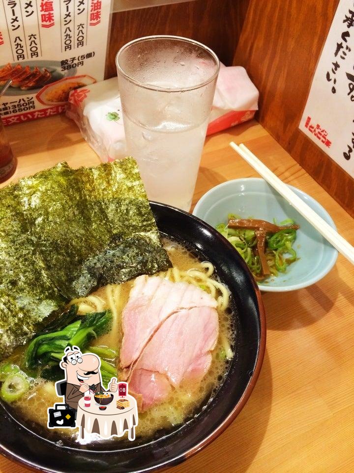 Tonkotsuya Maoka