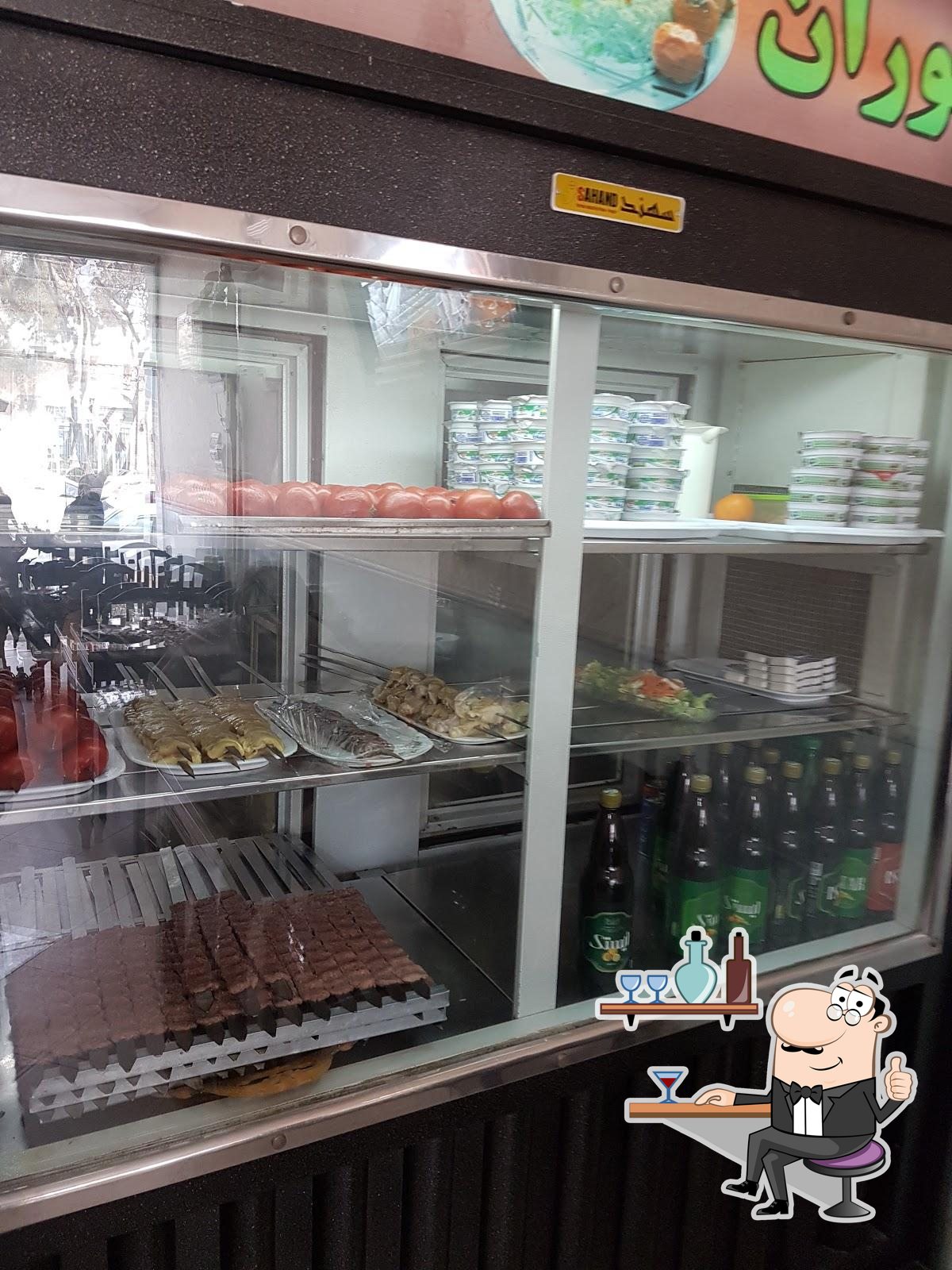 Hamid Restaurant