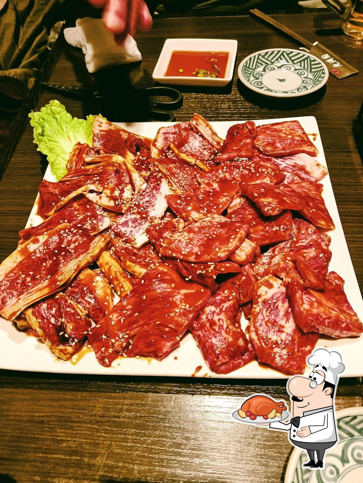 焼肉 森見光洲園