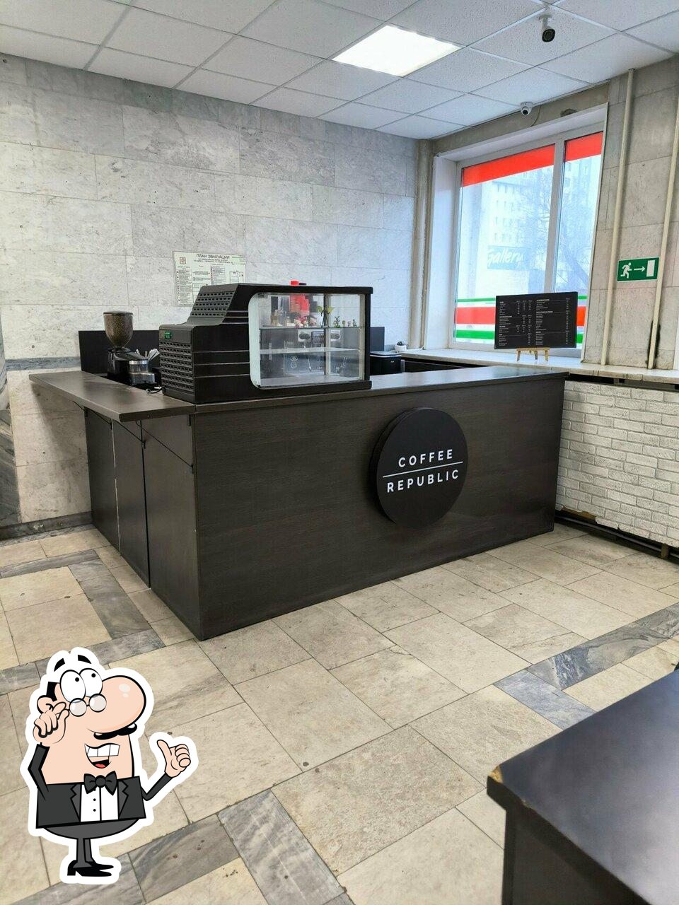 Coffee Republic
