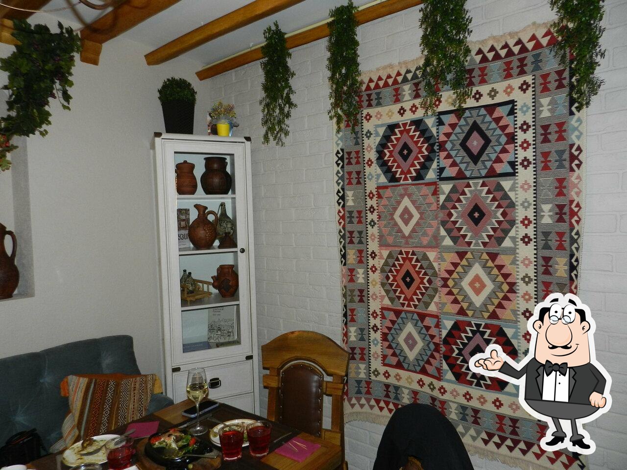 Три грузина
