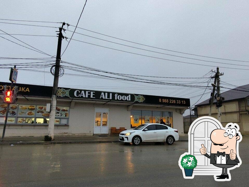 Ali Food