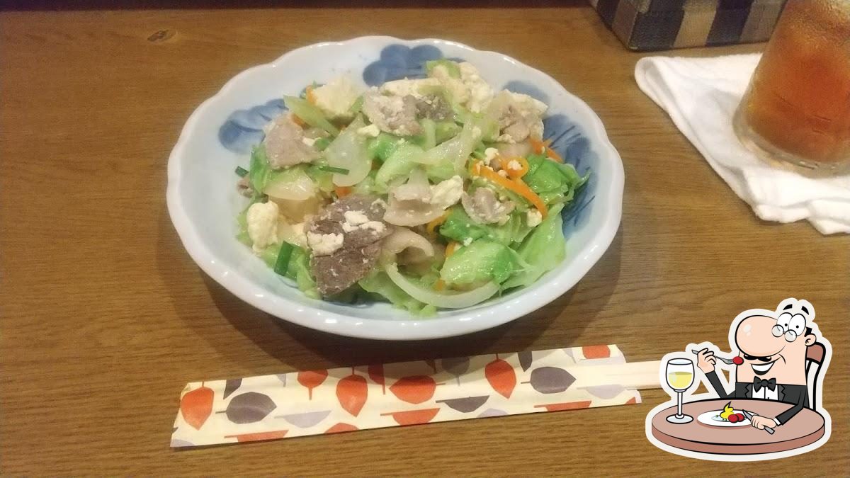 Hinagiku