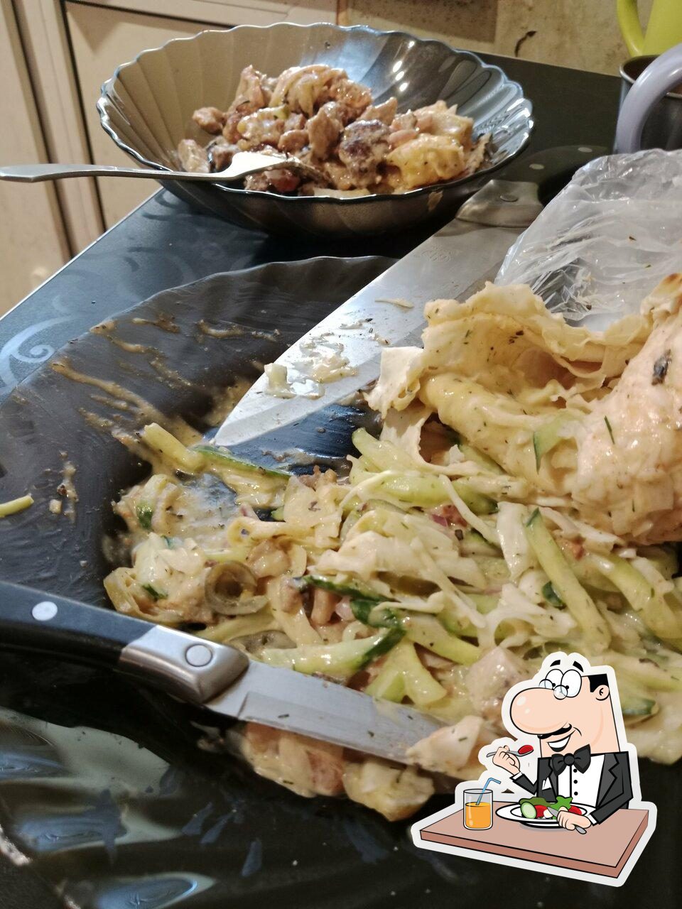Шаурма