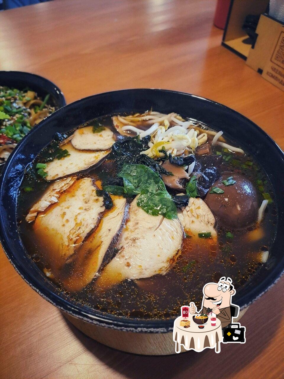 Soupramen