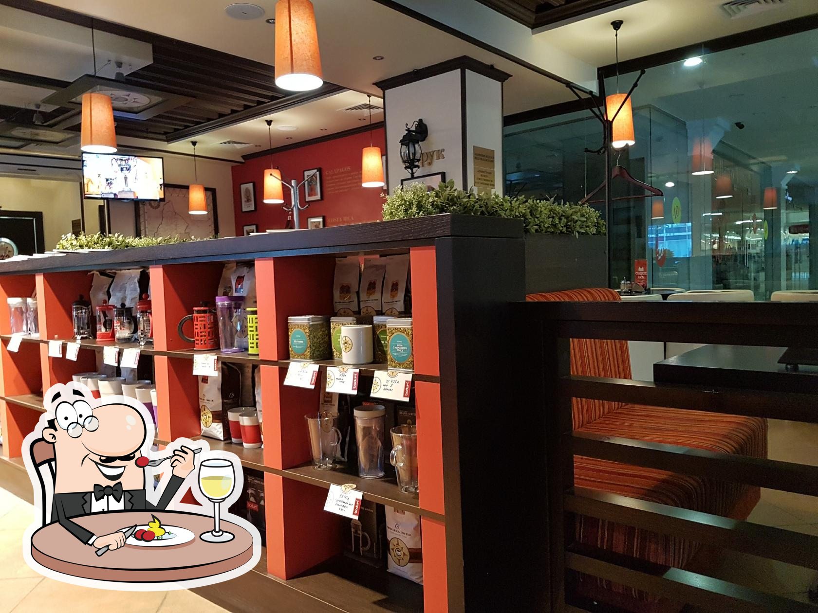 Traveller's coffee
