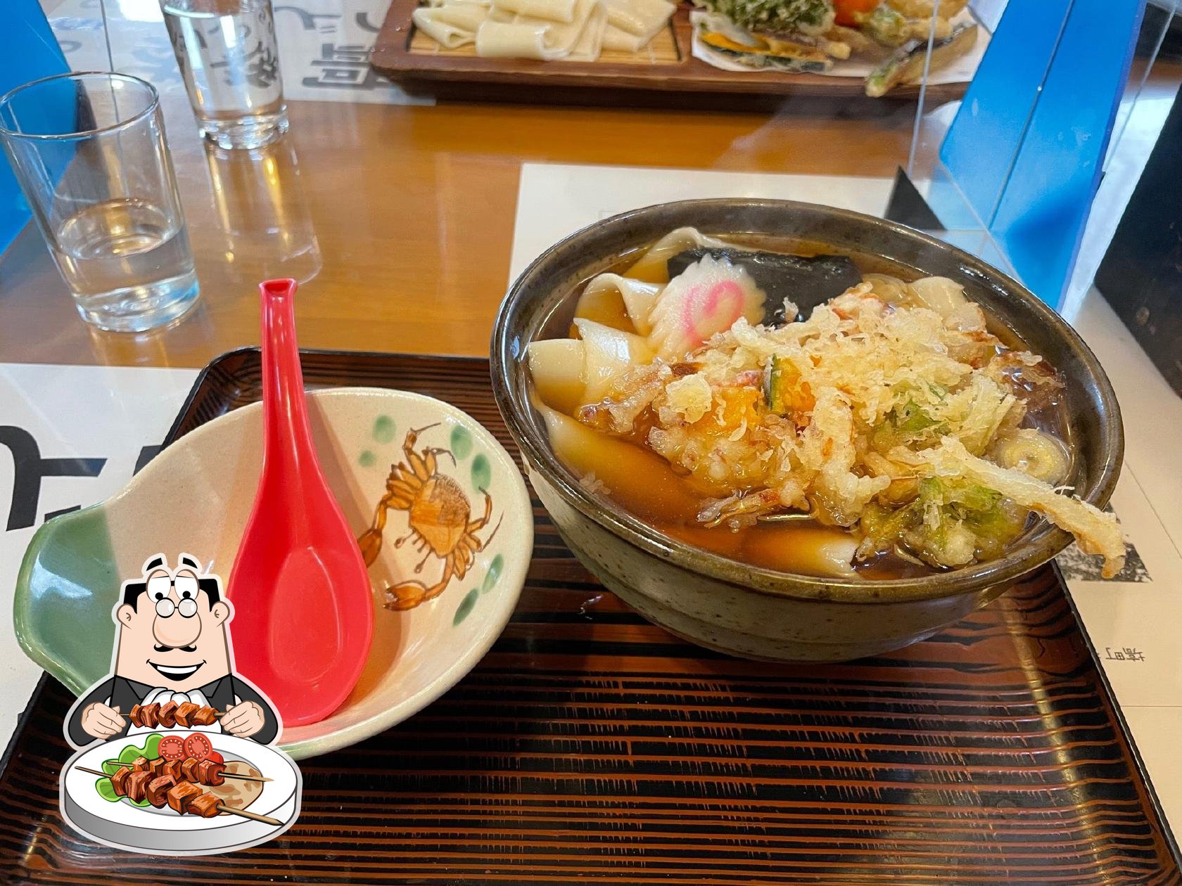 きがる庵