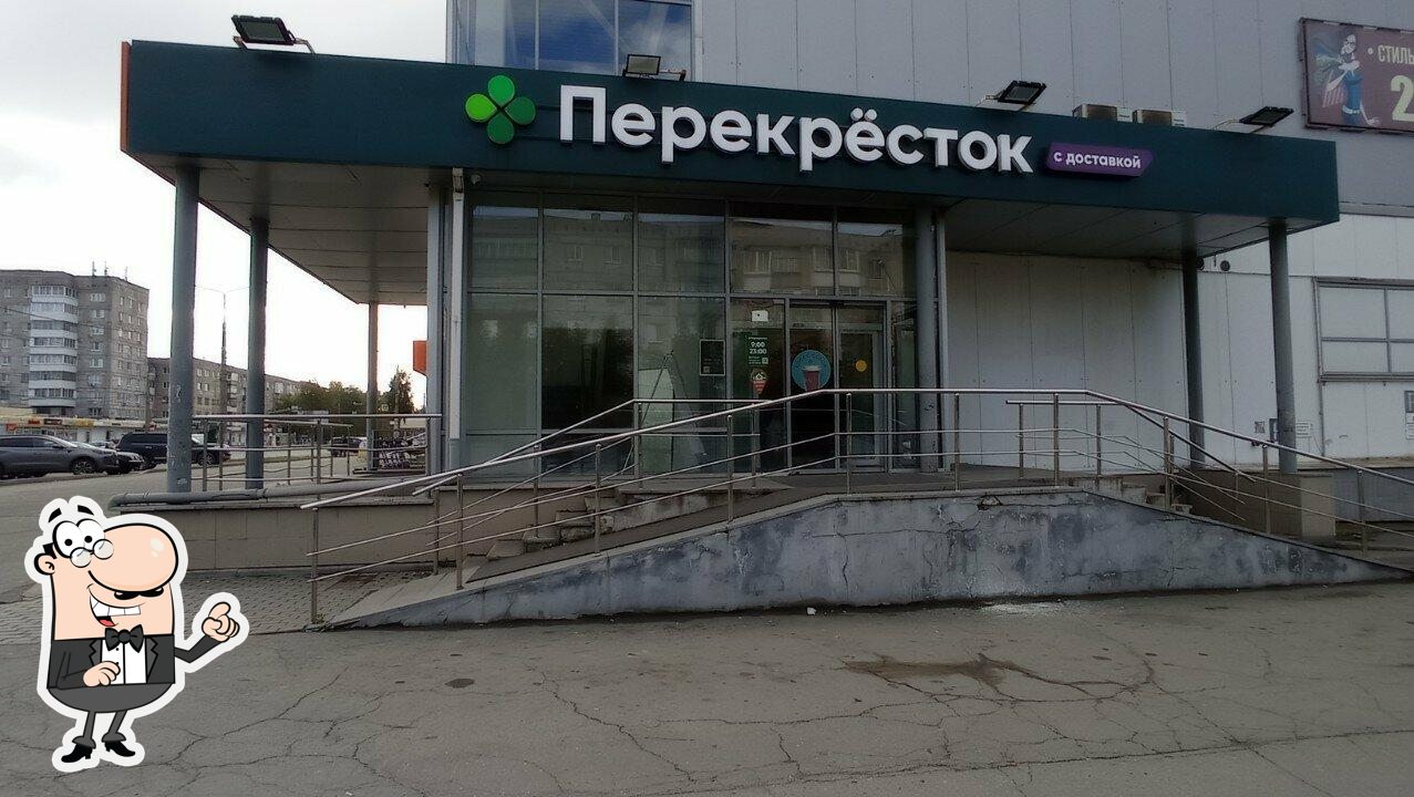 Хоги-доги
