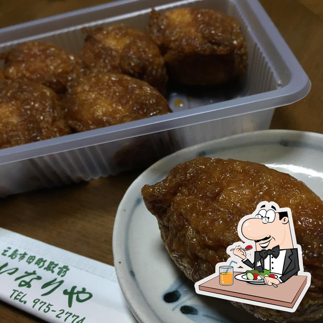 いなりや