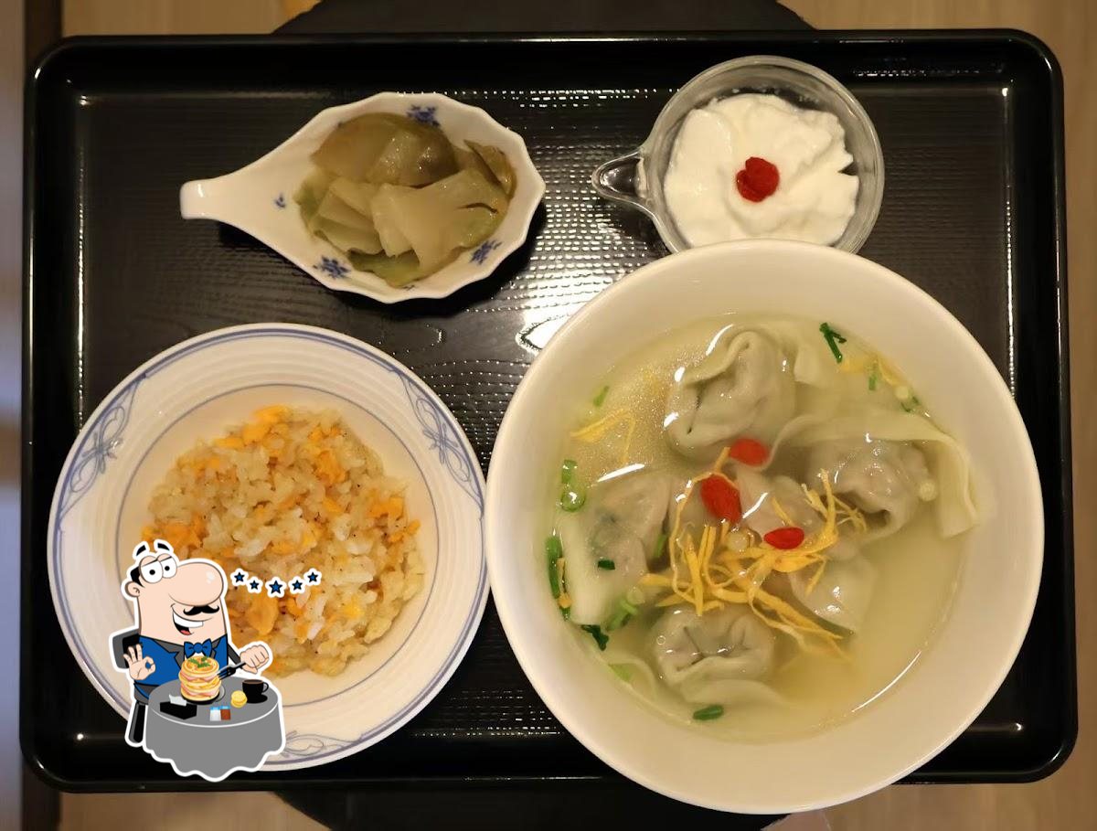 ワンタン専門店 OneTan