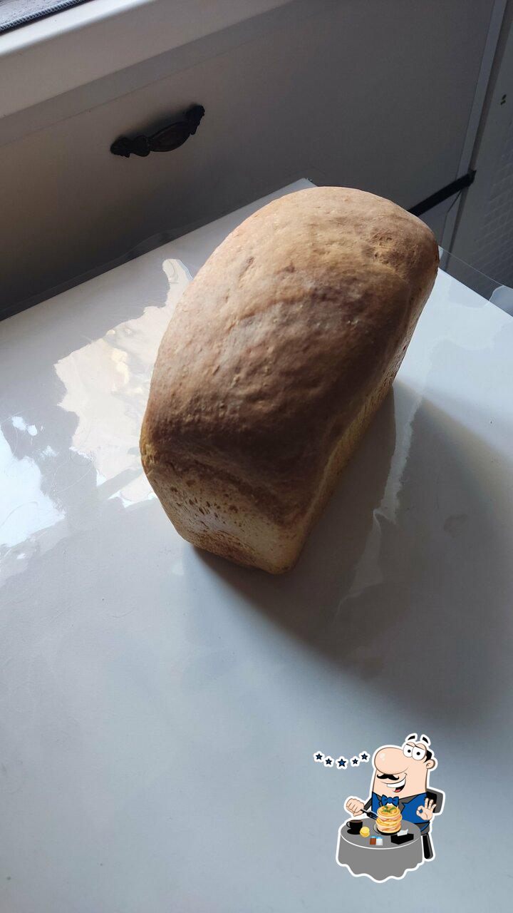 Хлеб да Булка