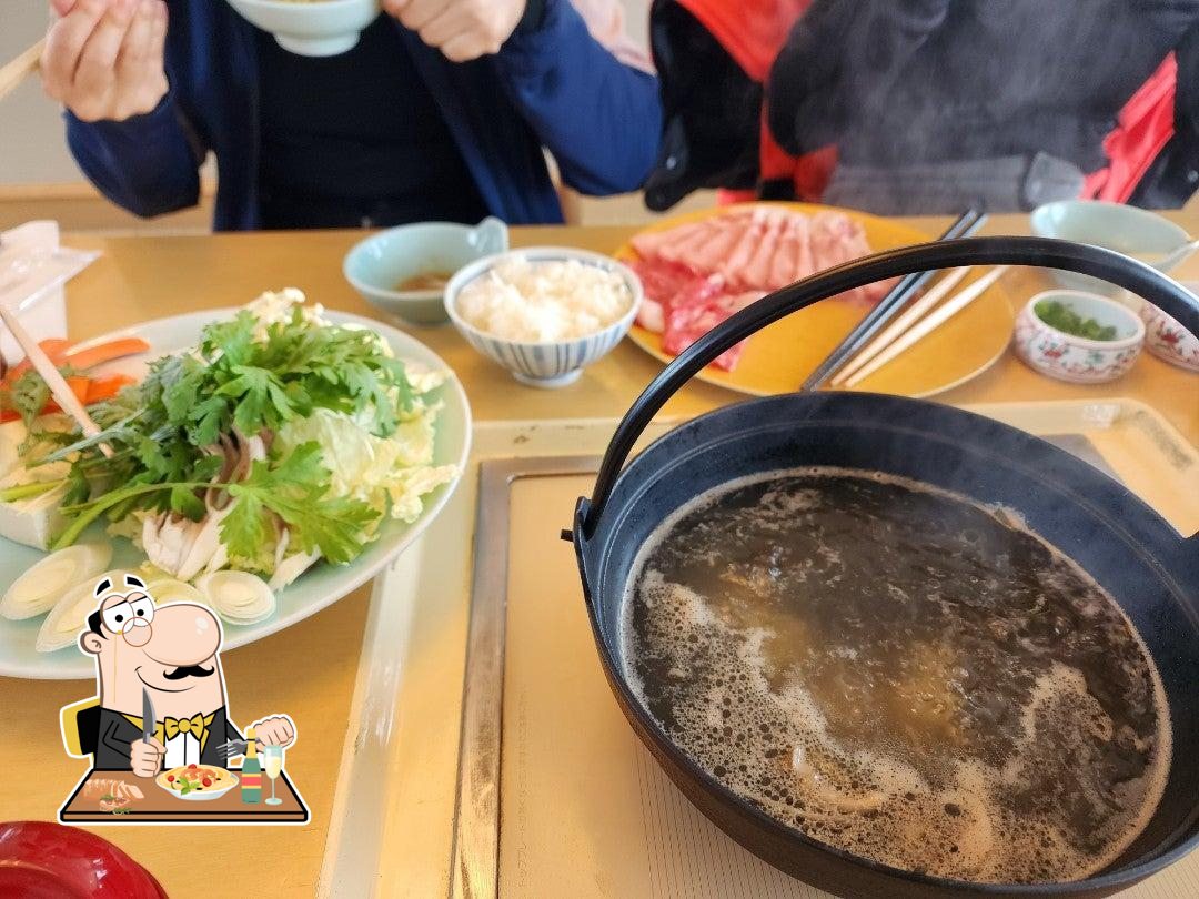 12F Restaurant