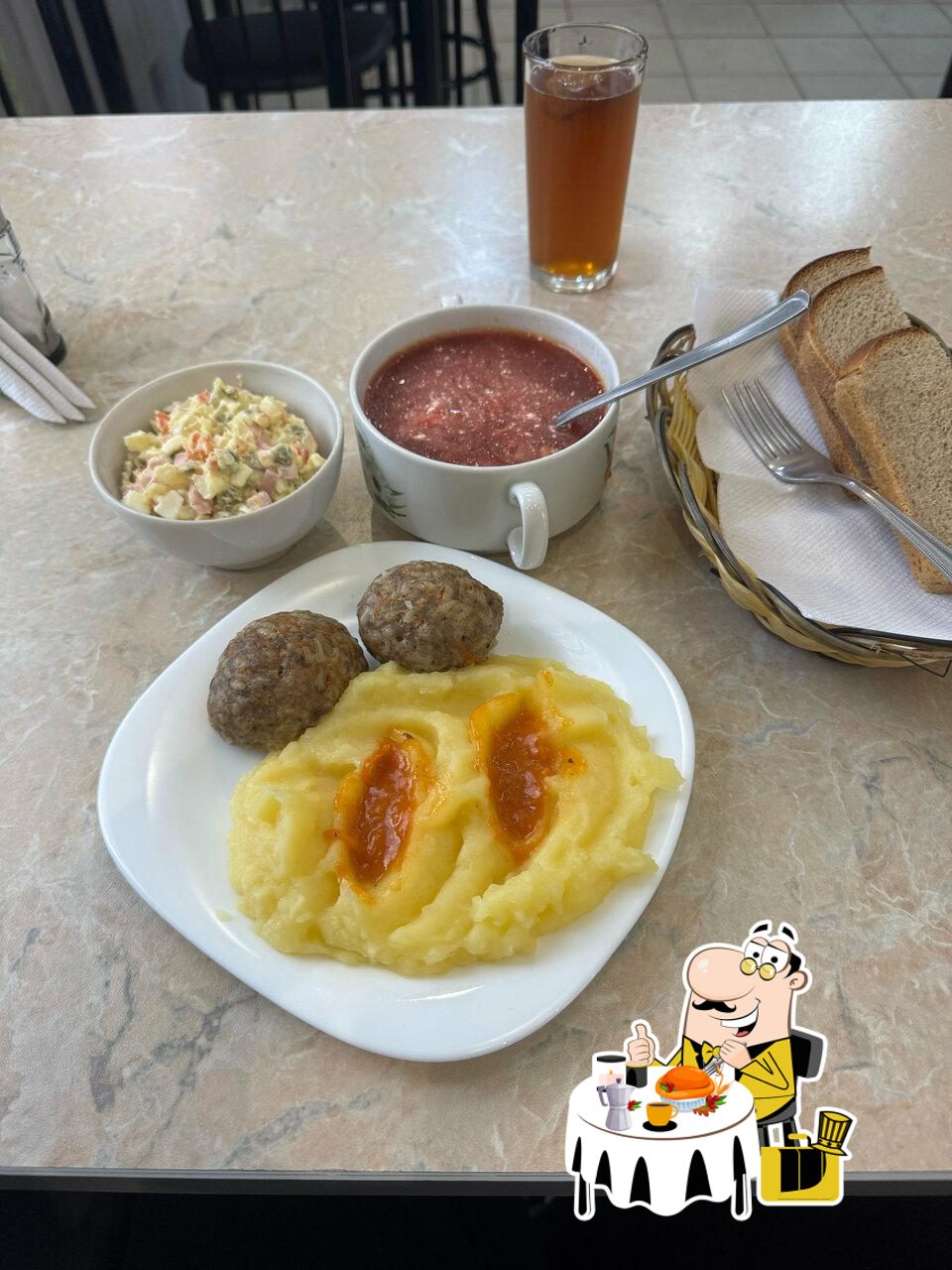 Разносолы