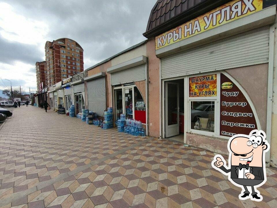 Куры на углях